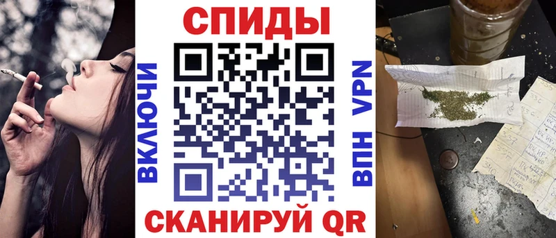 Бутират GHB даркнет сайт Киселёвск
