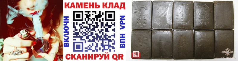 блэк спрут tor Киселёвск Гашиш AMNESIA HAZE