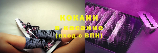марки lsd Туринск