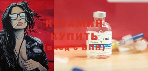 СК Нягань