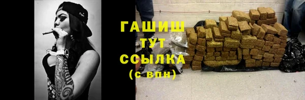 СК Нягань