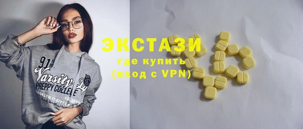 СК Нягань