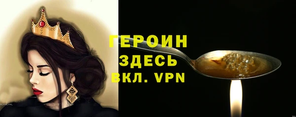 СК Нягань