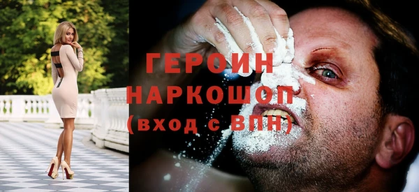 соль курить ск Няндома