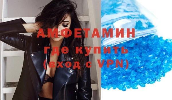 соль курить ск Няндома