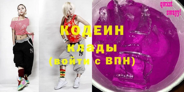 СК Нягань