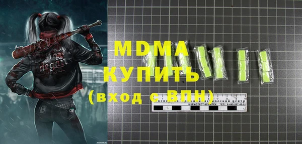 СК Нягань
