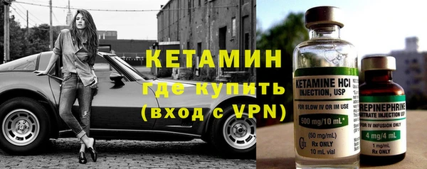СК Нягань
