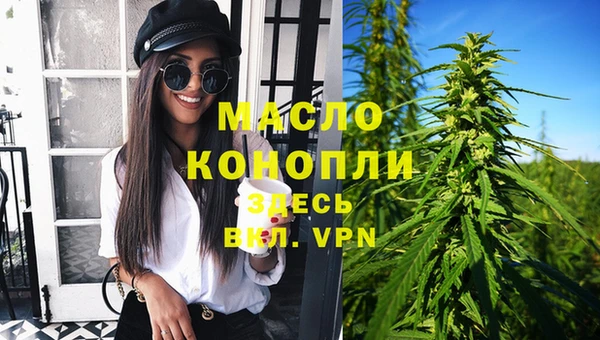 СК Нягань