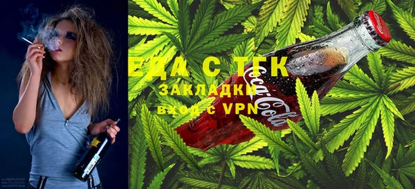 соль курить ск Няндома