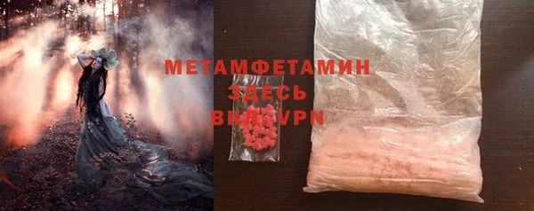 СК Нягань