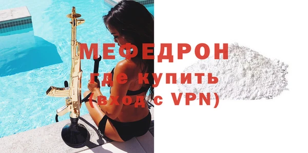 соль курить ск Няндома