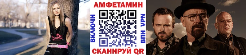 наркошоп  blacksprut зеркало  это как зайти  Киселёвск  Первитин пудра 