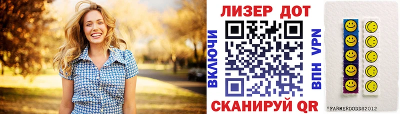 Марки 25I-NBOMe 1,5мг  kraken   это официальный сайт  Киселёвск 